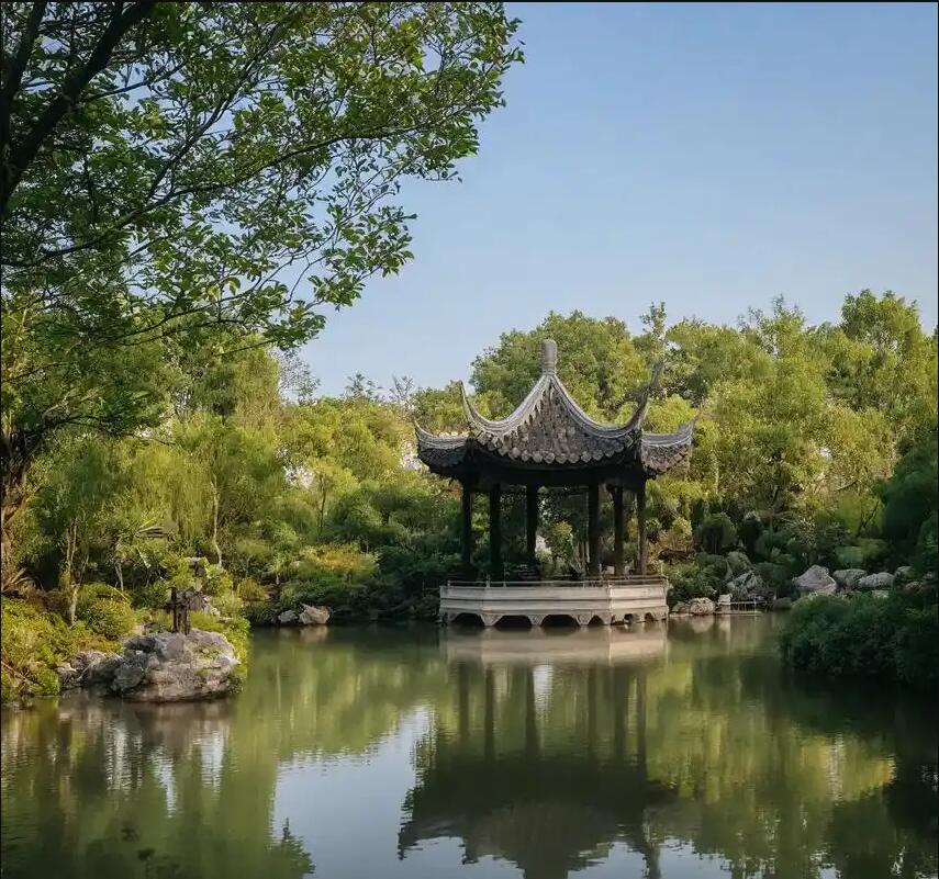 兴山区花留餐饮有限公司